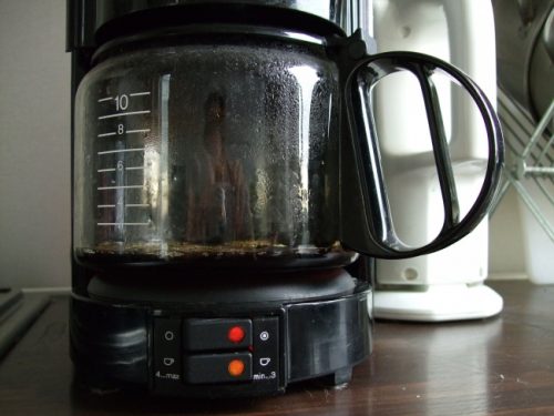 kaffeemaschine täglich reinigen